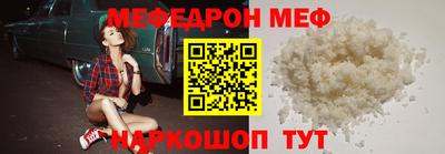 скорость Пугачёв