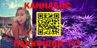 альфа пвп VHQ Пыть-Ях