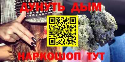 скорость Пугачёв