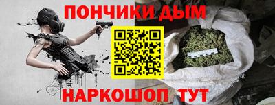 мефедрон VHQ Пушкино