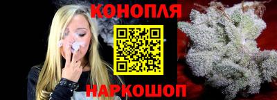 мефедрон VHQ Пушкино
