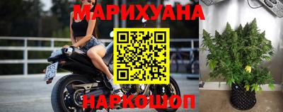 мефедрон VHQ Пушкино
