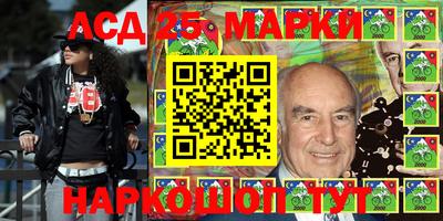 мефедрон VHQ Пушкино