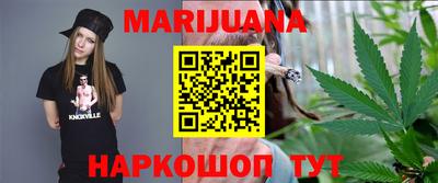 альфа пвп VHQ Пыть-Ях