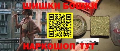 скорость Пугачёв