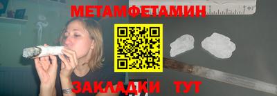 альфа пвп VHQ Пыть-Ях