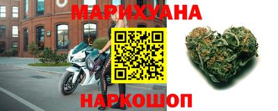 альфа пвп VHQ Пыть-Ях
