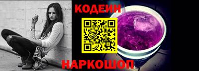 мефедрон VHQ Пушкино