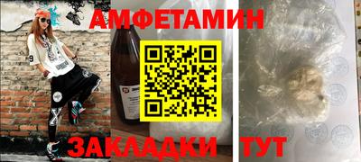 скорость Пугачёв