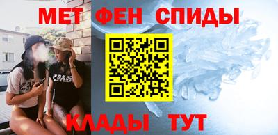 скорость Пугачёв