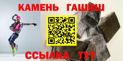 мефедрон VHQ Пушкино