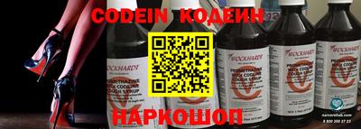 скорость Пугачёв