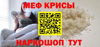 альфа пвп VHQ Пыть-Ях