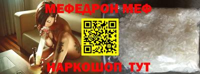 скорость Пугачёв
