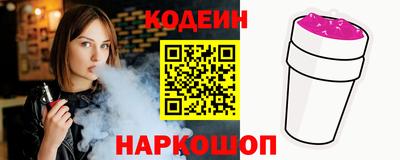 мефедрон VHQ Пушкино