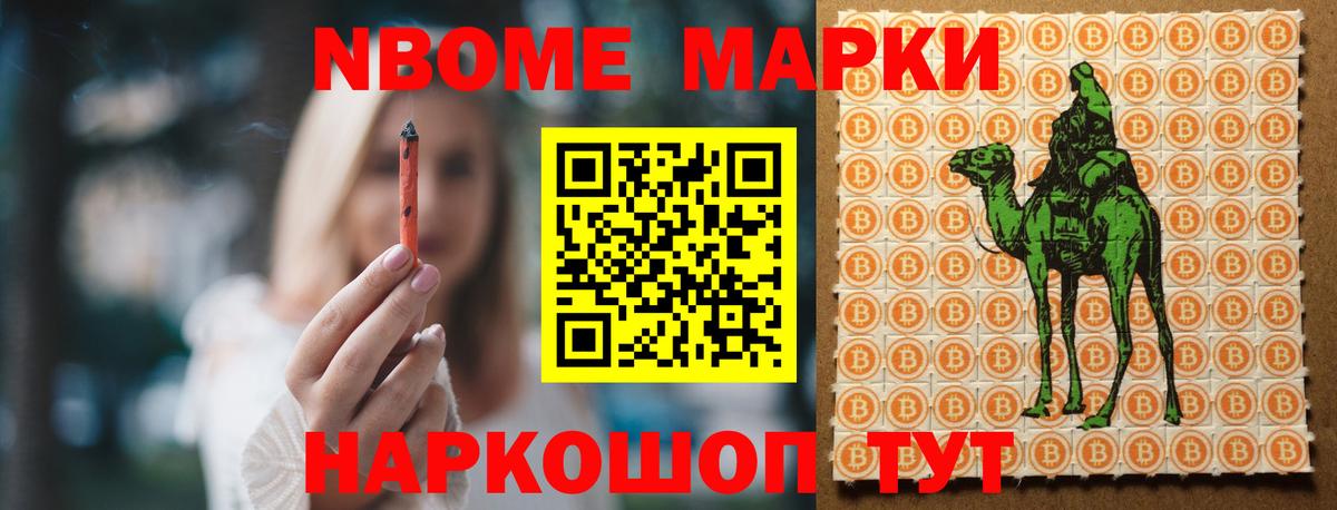 Ногинск  ЛСД экстази ecstasy  ЛСД экстази ecstasy    рабочий сайт  Вход с VPN 